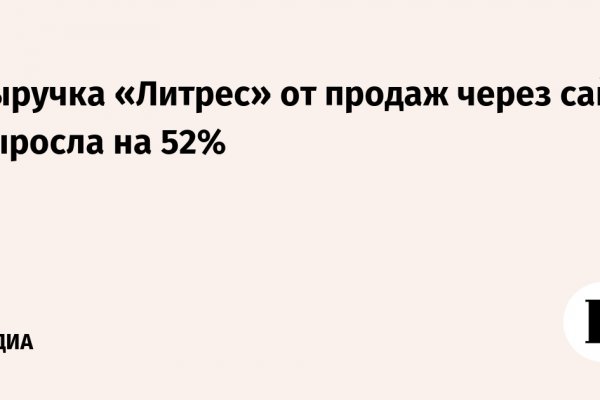 Как зайти на кракен через браузер