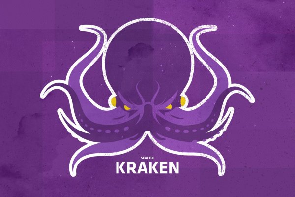 Современный маркетплейс kraken door