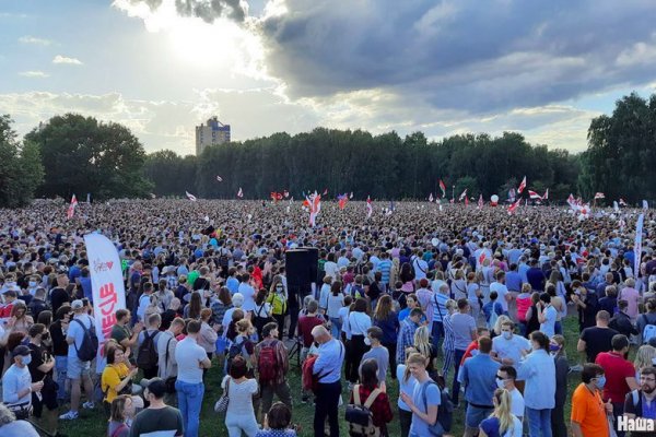 Взломали аккаунт на кракене что делать