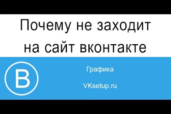 Как зарегистрироваться на кракене из россии